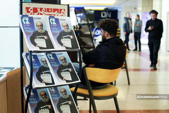 اولین روز چهل و سومین جشنواره فیلم فجر