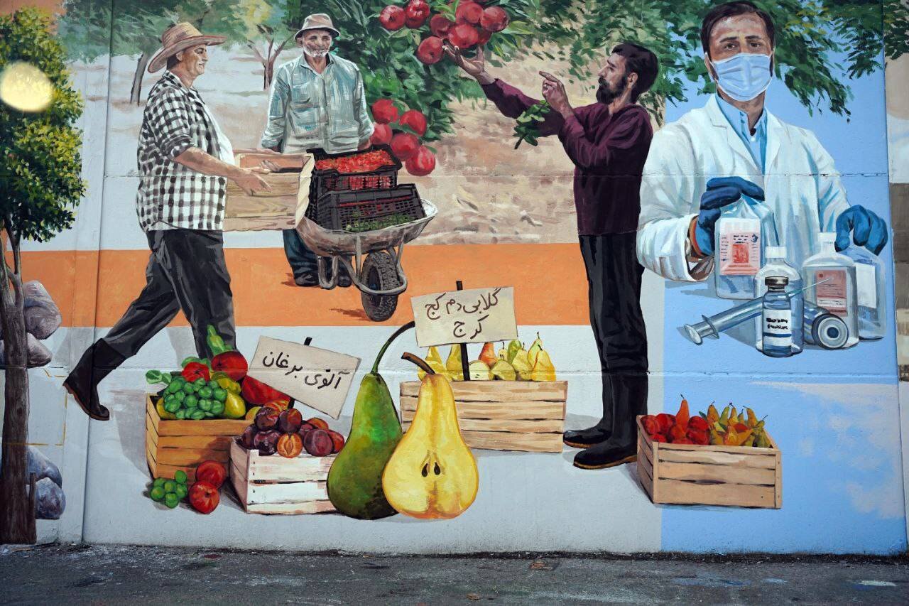 نقاشی دیواری