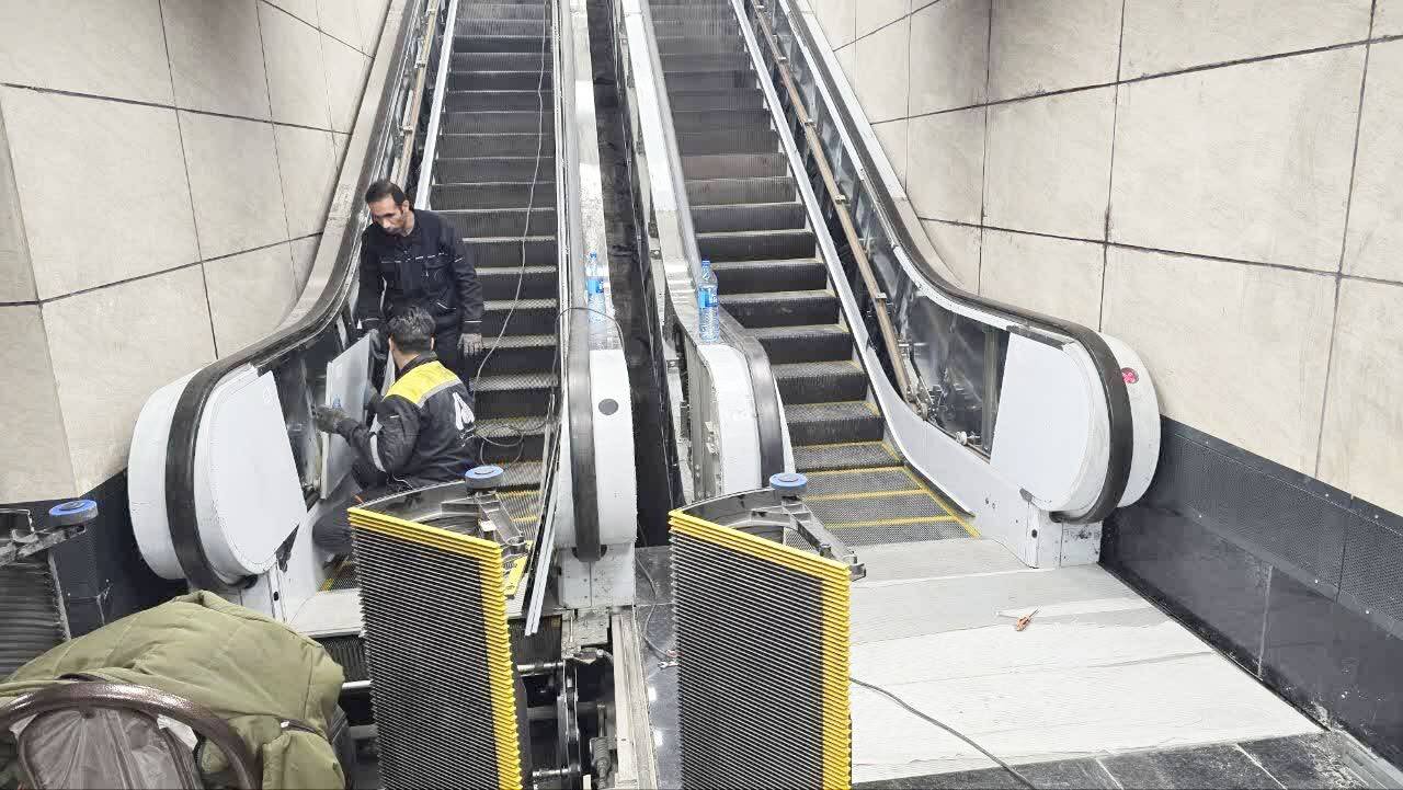 ایستگاه شادمان