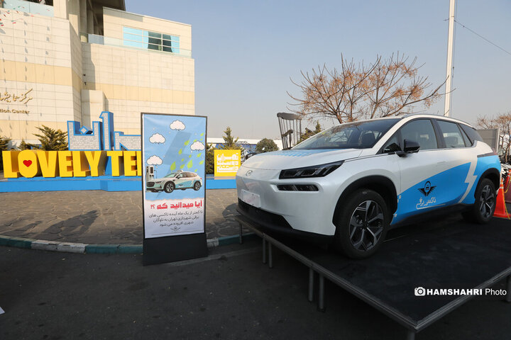 رونمایی از تاکسی برقیهای جدید تهران