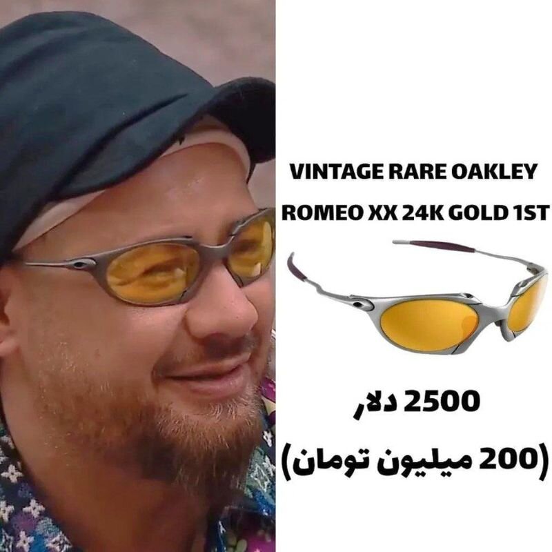 استایل میلیونی بازیگران فینال جوکر + تصاویر | بازیگران لاکچری و پرهزینه!