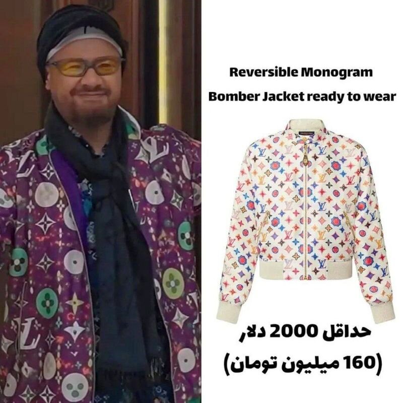 استایل میلیونی بازیگران فینال جوکر + تصاویر | بازیگران لاکچری و پرهزینه!