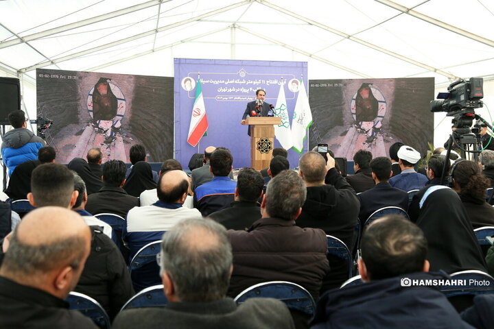 افتتاح ۱۱ کیلومتر شبکه اصلی مدیریت سیلاب در غرب تهران