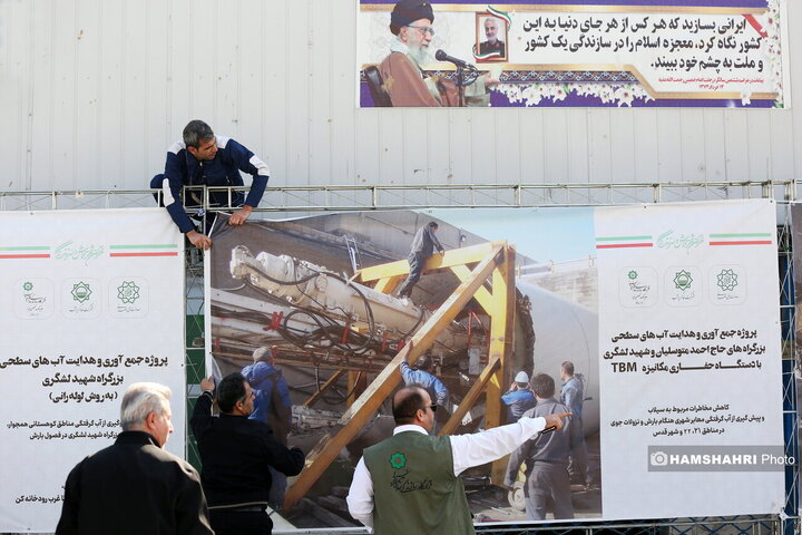 افتتاح ۱۱ کیلومتر شبکه اصلی مدیریت سیلاب در غرب تهران