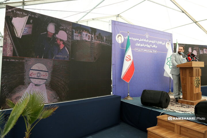 افتتاح ۱۱ کیلومتر شبکه اصلی مدیریت سیلاب در غرب تهران