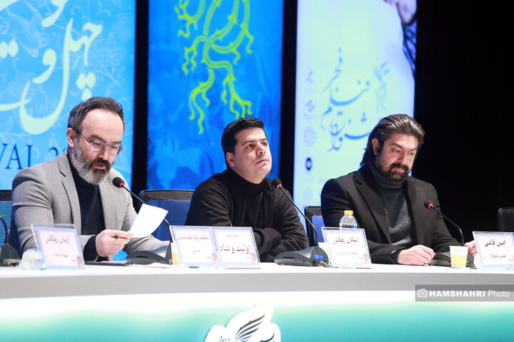 چهارمین روز چهل و سومین جشنواره فیلم فجر