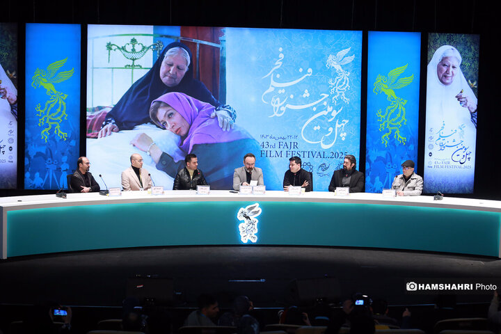 چهارمین روز چهل و سومین جشنواره فیلم فجر