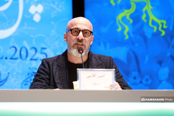 چهارمین روز چهل و سومین جشنواره فیلم فجر