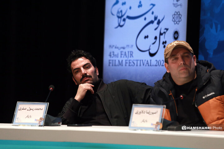 چهارمین روز چهل و سومین جشنواره فیلم فجر