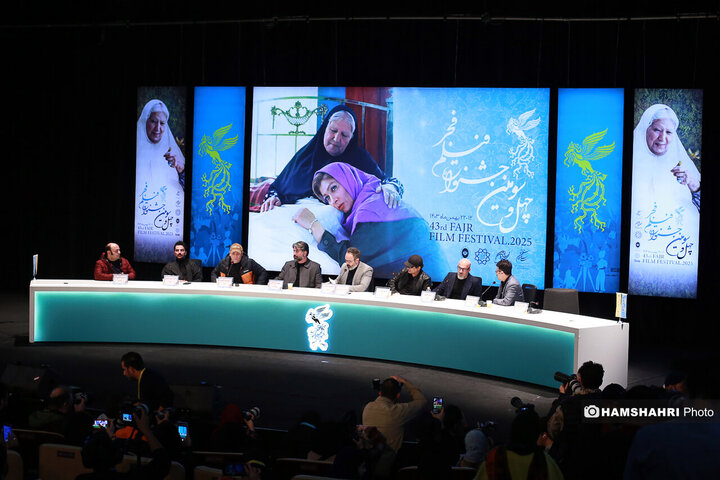چهارمین روز چهل و سومین جشنواره فیلم فجر