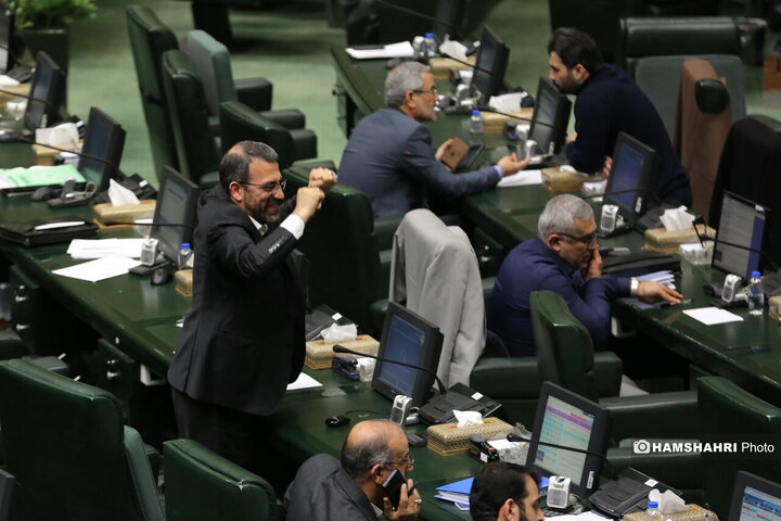 صحن علنی 15 بهمن ماه مجلس شورای اسلامی