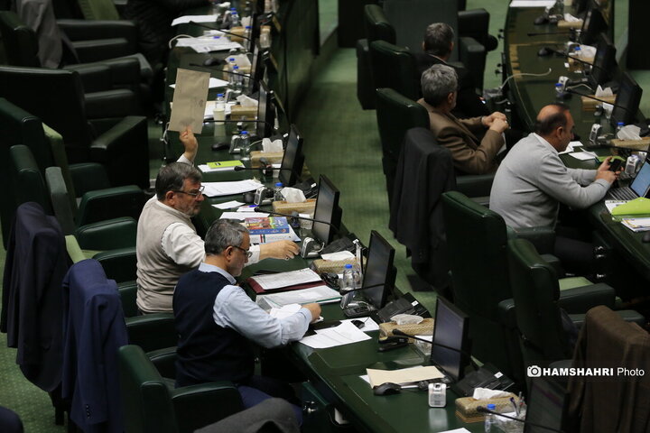 صحن علنی 15 بهمن ماه مجلس شورای اسلامی