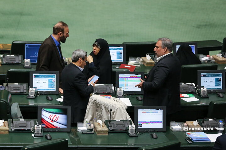 صحن علنی 15 بهمن ماه مجلس شورای اسلامی