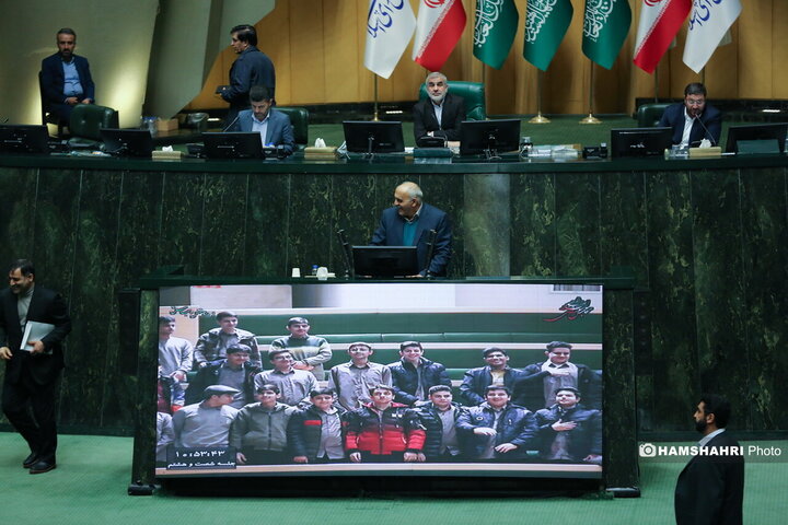 صحن علنی 15 بهمن ماه مجلس شورای اسلامی