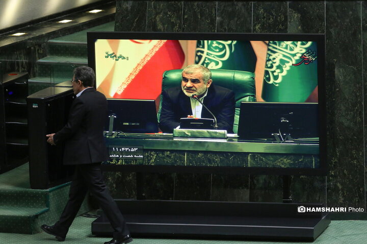 صحن علنی 15 بهمن ماه مجلس شورای اسلامی