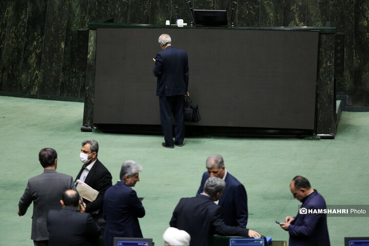 صحن علنی 15 بهمن ماه مجلس شورای اسلامی