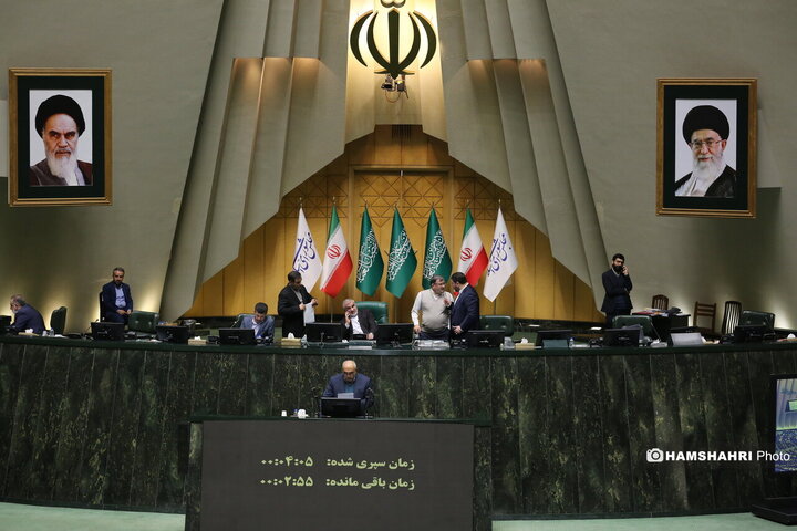 صحن علنی 15 بهمن ماه مجلس شورای اسلامی