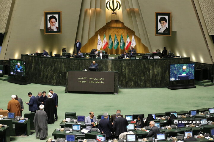 صحن علنی 15 بهمن ماه مجلس شورای اسلامی