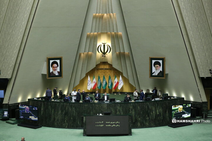 صحن علنی 15 بهمن ماه مجلس شورای اسلامی