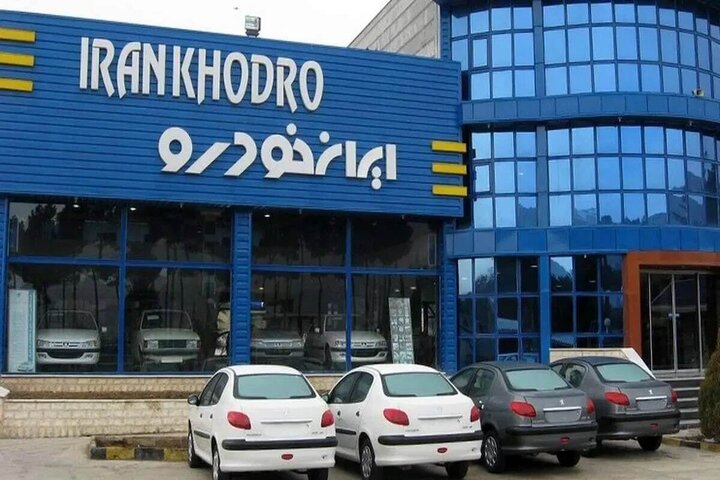 جزئیات فروش جدید محصولات ایران خودرو؛ یک تغییر مهم در ثبت نام | اسامی خودروها، مبلغ پش پرداخت و زمان تحویل