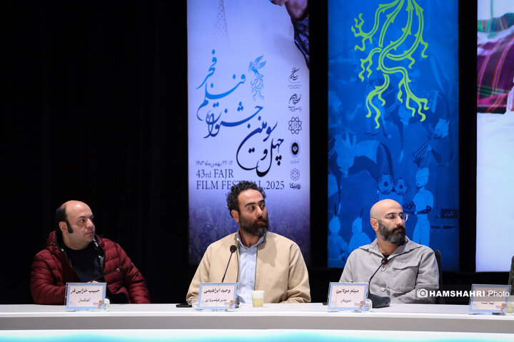 پنجمین روز از چهل‌وسومین جشنواره فیلم فجر