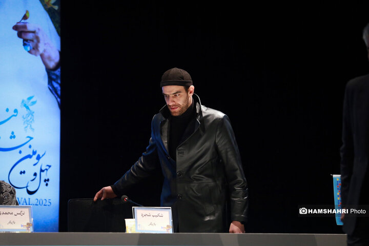 پنجمین روز از چهل‌وسومین جشنواره فیلم فجر