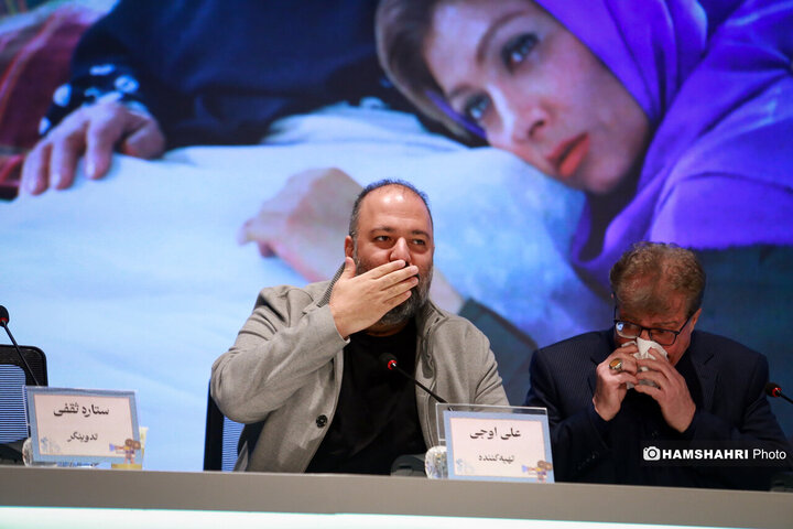 پنجمین روز از چهل‌وسومین جشنواره فیلم فجر