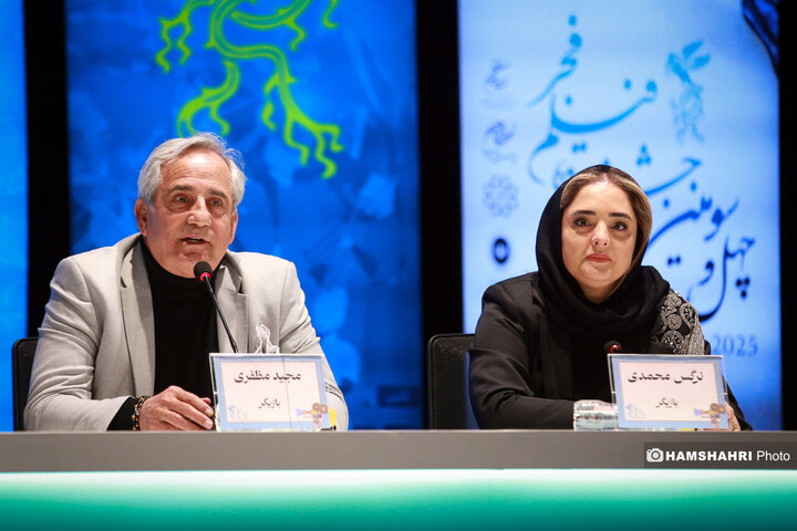 پنجمین روز از چهل‌وسومین جشنواره فیلم فجر