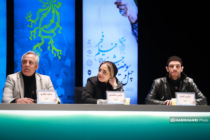 پنجمین روز از چهل‌وسومین جشنواره فیلم فجر