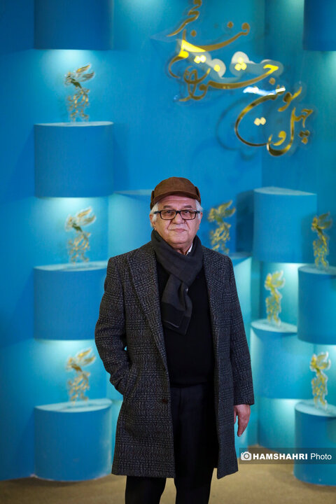 پنجمین روز از چهل‌وسومین جشنواره فیلم فجر