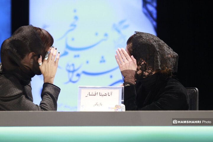 پنجمین روز از چهل‌وسومین جشنواره فیلم فجر