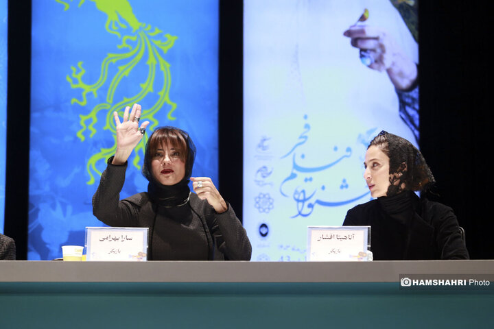 پنجمین روز از چهل‌وسومین جشنواره فیلم فجر