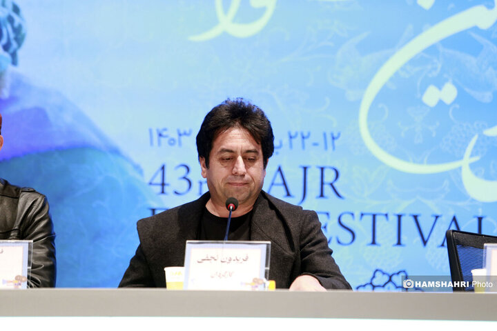 پنجمین روز از چهل‌وسومین جشنواره فیلم فجر