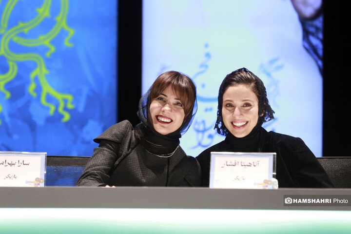 پنجمین روز از چهل‌وسومین جشنواره فیلم فجر