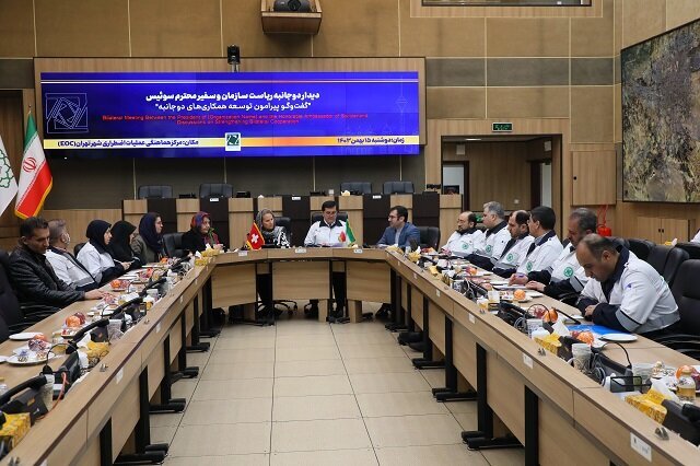 سفير سوئيس در مركز مديريت بحران