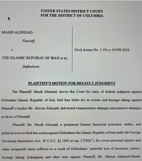 مسیح علینژاد از آمریکا چه قدر دستمزد گرفت+ سند | به دریافت فاندهای آمریکایی بسنده نکرد...