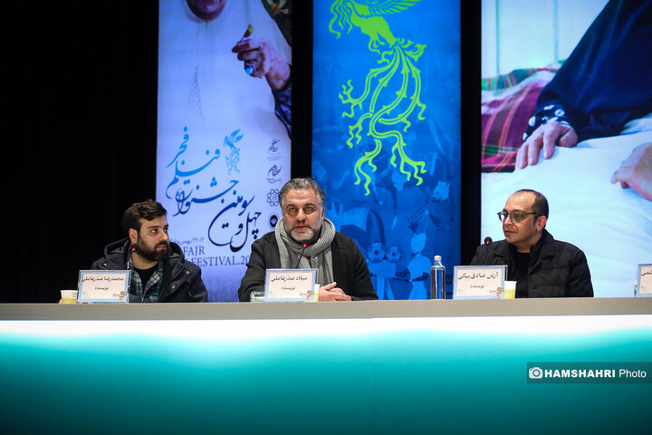 پنجمین روز از چهل‌وسومین جشنواره فیلم فجر