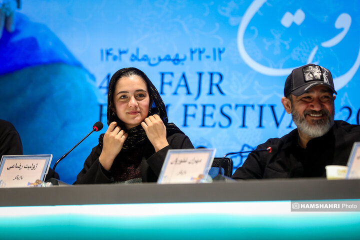 پنجمین روز از چهل‌وسومین جشنواره فیلم فجر