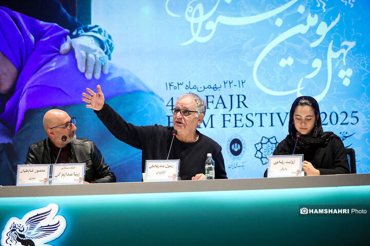 پنجمین روز از چهل‌وسومین جشنواره فیلم فجر