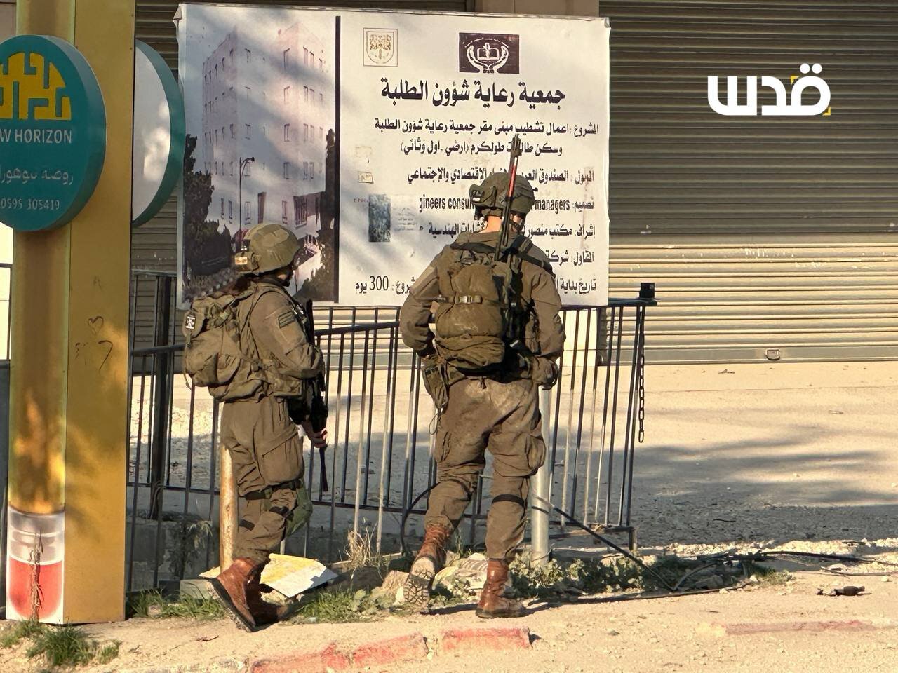 نظامیان زن صهیونیست در اردوگاه طولکرم | تصاویر