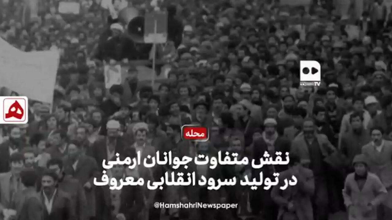 محله