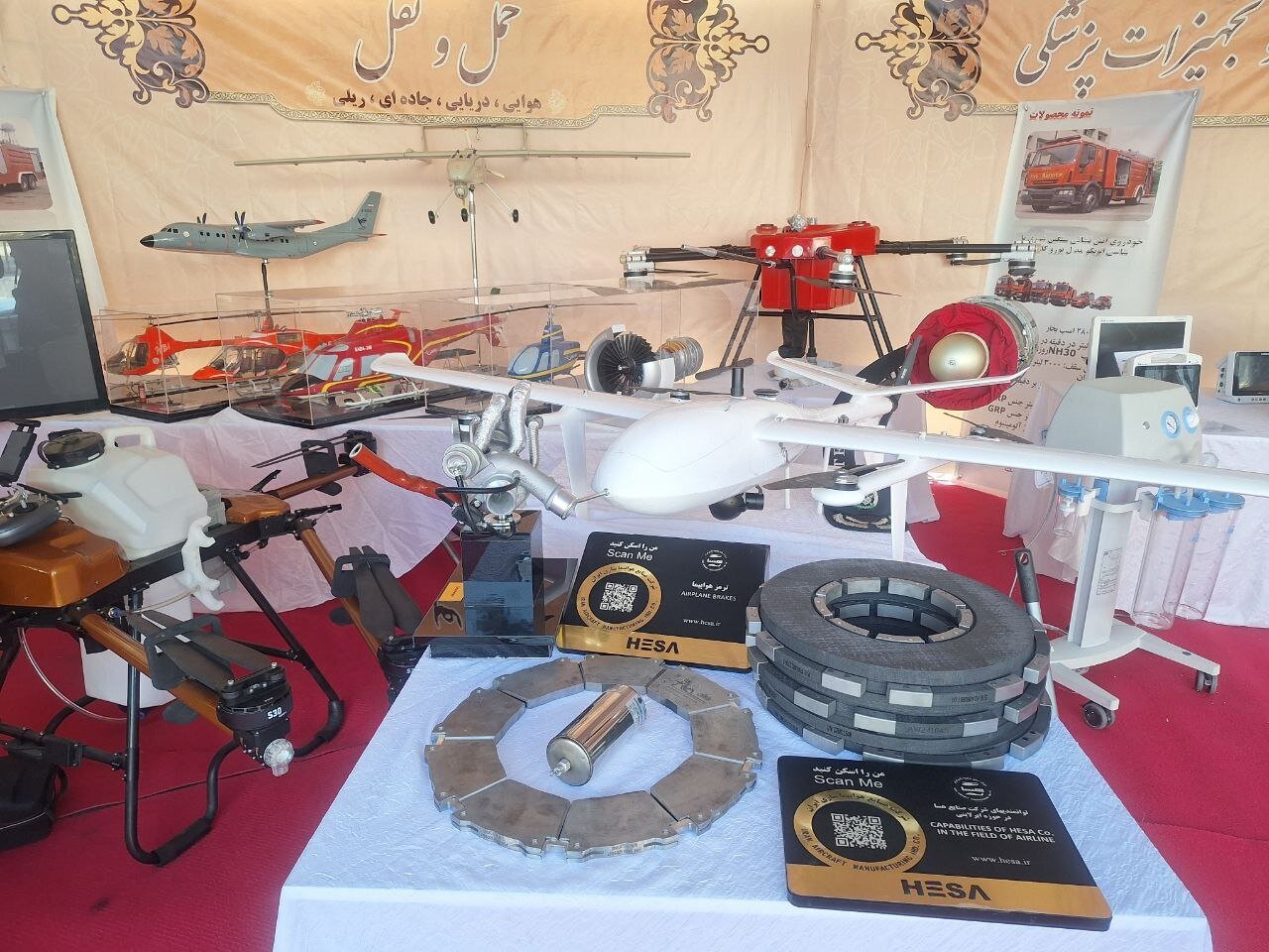 توانمندی و ظرفیت های وزارت دفاع در پاستور | تصاویر