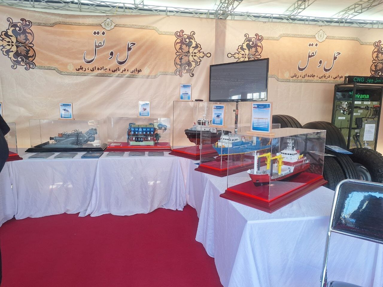 توانمندی و ظرفیت های وزارت دفاع در پاستور | تصاویر