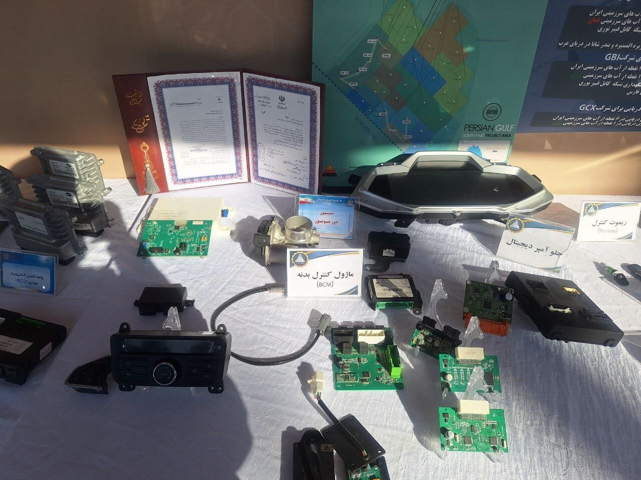 توانمندی و ظرفیت های وزارت دفاع در پاستور | تصاویر