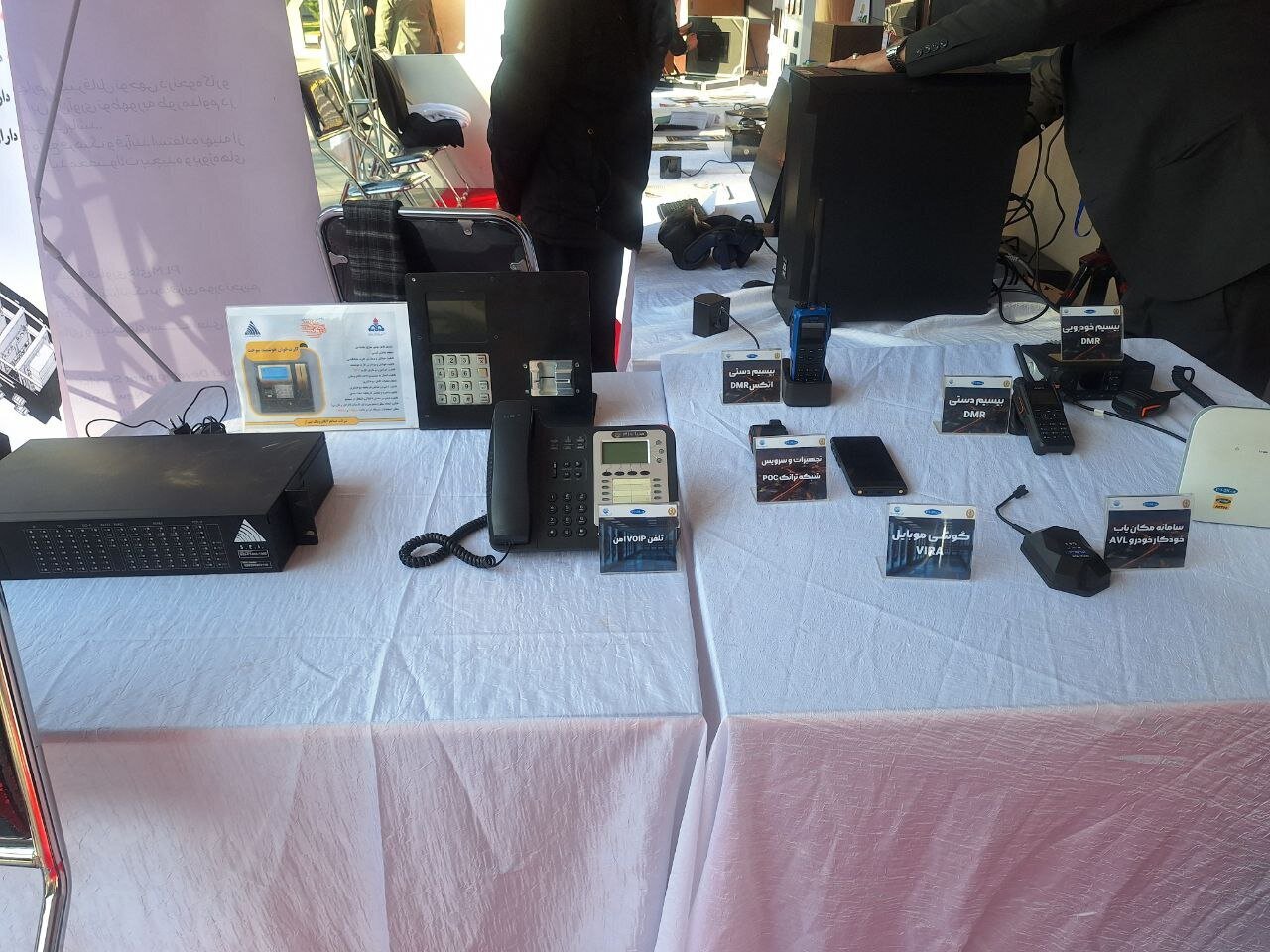 توانمندی و ظرفیت های وزارت دفاع در پاستور | تصاویر