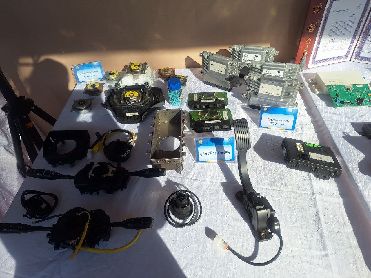 توانمندی و ظرفیت های وزارت دفاع در پاستور | تصاویر