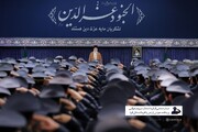 تا دقایقی دیگر؛ دیدار جمعی از فرماندهان نیروی هوایی و پدافند هوایی ارتش با رهبر انقلاب + ویدئو