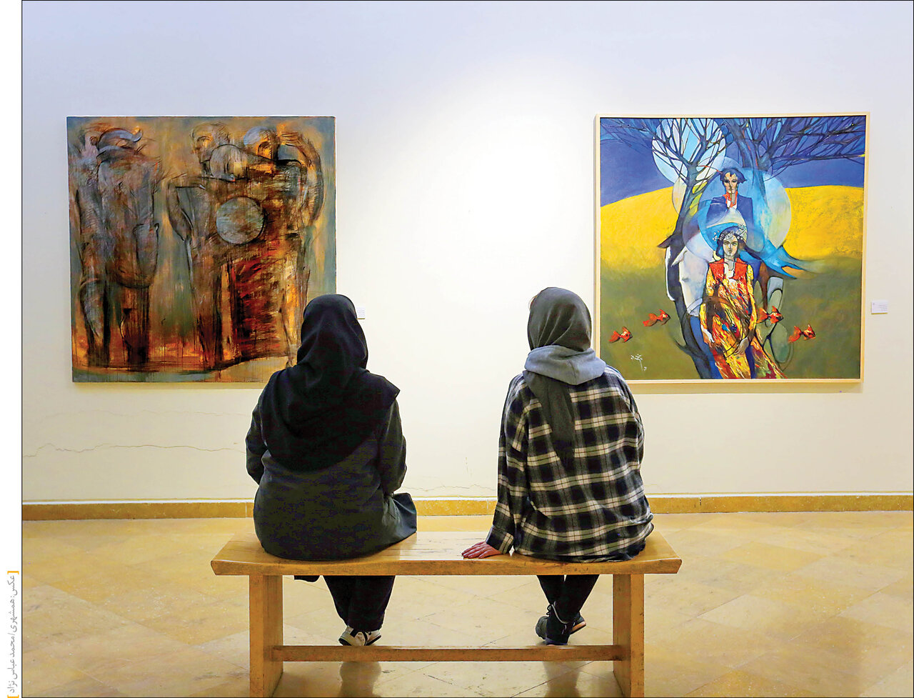 نمایشگاه موج نور