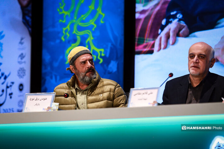 نهمین روز از چهل‌وسومین جشنواره فیلم فجر