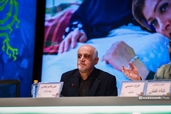 نهمین روز از چهل‌وسومین جشنواره فیلم فجر